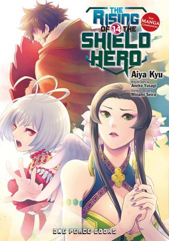 The Rising of the Shield Hero Vol 14