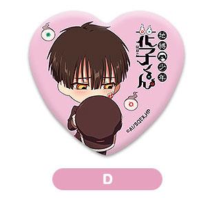 Hanako-kun Heart Can Badge Nendoroid Plus