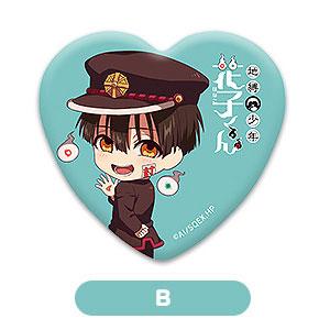 Hanako-kun B Heart Can Badge Nendoroid Plus