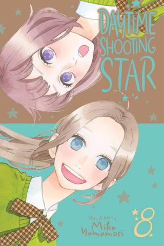 Daytime Shooting Star Vol 8