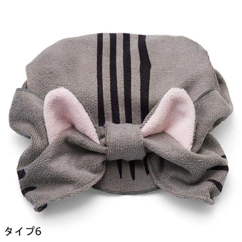 Cat Towel Cap Gray Striped