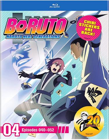 Boruto: Naruto Next Generations, Volume 4