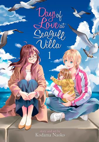 Days of Love at Seagull Villa Vol 1