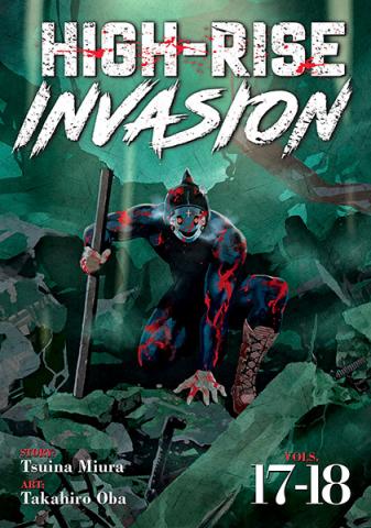 High-Rise Invasion Vol 17-18