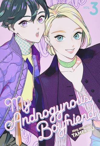 My Androgynous Boyfriend Vol 3 My Androgynous Boyfriend Vol 3