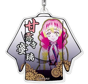 Acrylic Key Chain Vol 2 06 Kanroji Mitsuri