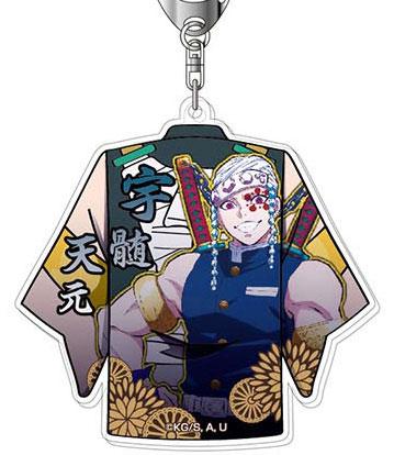 Acrylic Key Chain Vol 2 04 Uzui Tengen