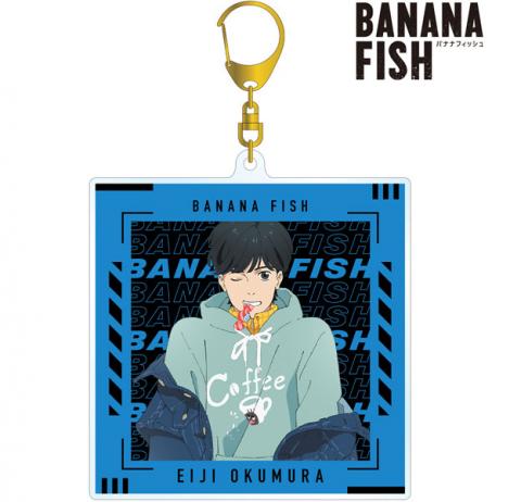 Okumura Eiji Denim Ver. Original Illustration Big Acrylic Key Chain