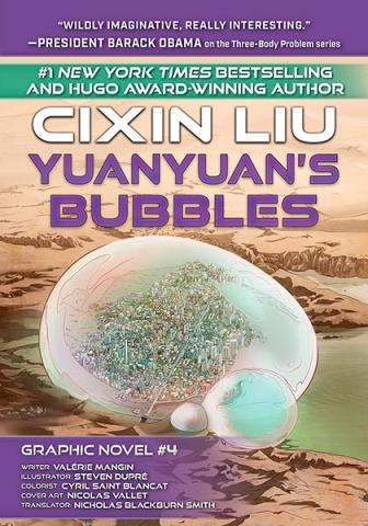 Yuanyuan's Bubbles Yuanyuan's Bubbles