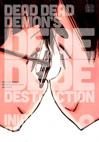 Dead Dead Demons Dededede Destruction Vol 9
