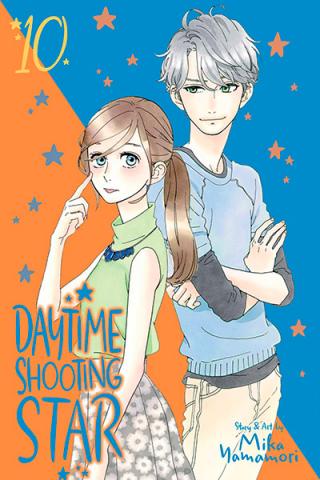 Daytime Shooting Star Vol 10