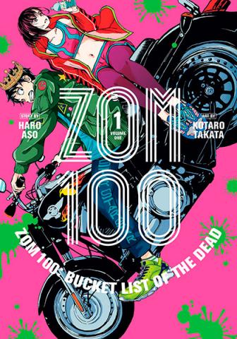 Zom 100 Bucket List of the Dead Vol 1 Zom 100 Bucket List of the Dead Vol 1