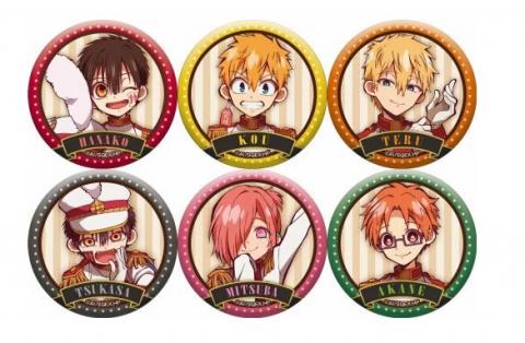Can Badge Collection Marching Band Ver.