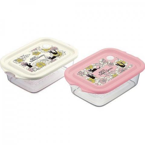 Lunchbox Set 2-pack Elegance