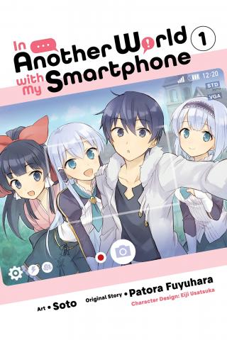 In Another World With My Smartphone Vol 1