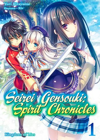 Seirei Gensouki Spirit Chronicles Light Novel Omnibus Vol 1