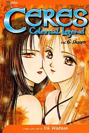 Ceres Celestial Legend Vol 6: Shuro
