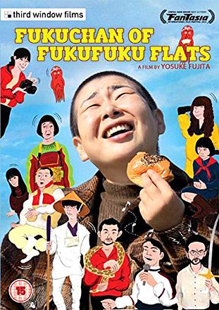 Fuku-Chan Of Fukufuku Flats