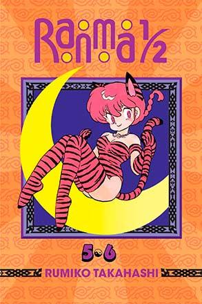 Ranma 1/2 2-in-1 Vol 3