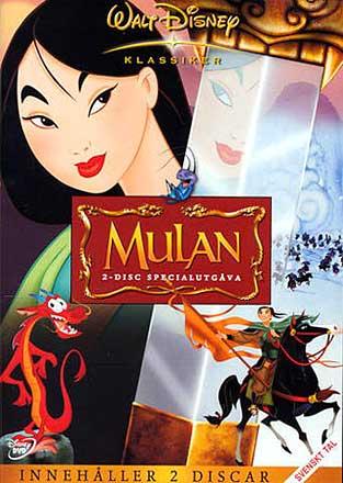 Mulan Mulan