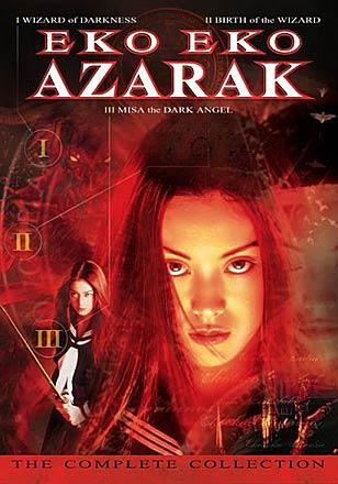 Eko Eko Azarak Complete Collection