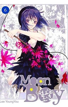 Moon Boy Vol 6