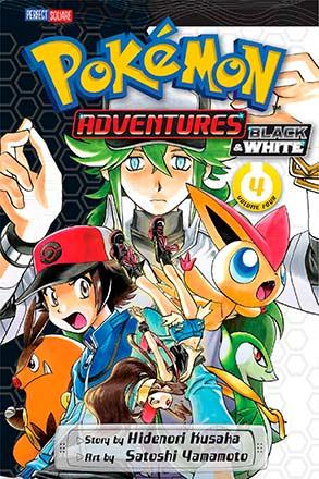 Pokemon Adventures Black & White Vol 4