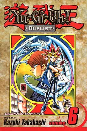 Yu-Gi-Oh Duelist Vol 6