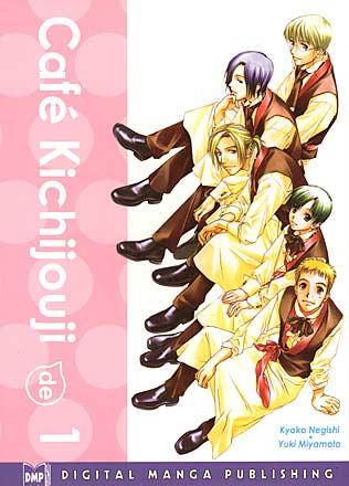 Cafe Kichijouji de Vol 1
