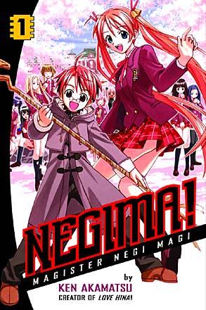 Negima! Volume 1