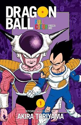 Dragon Ball Full Color Freeza Arc Vol 1 Dragon Ball Full Color Freeza Arc Vol 1