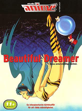 Urusei Yatsura Movie 2: Beautiful Dreamer