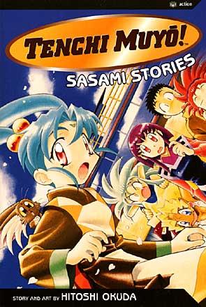 Tenchi Muyo: Sasami Stories