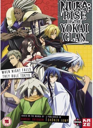Nura: Rise of the Yokai Clan: Season 1, Part 1