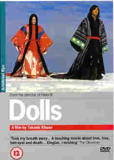 Dolls