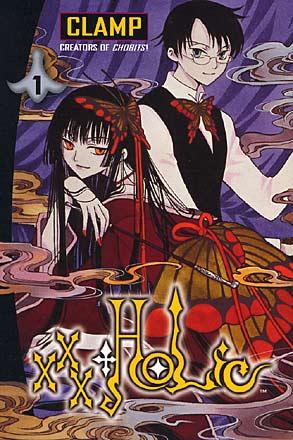 xxxHOLiC Volume 1