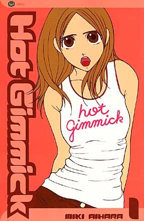 Hot Gimmick Vol 1
