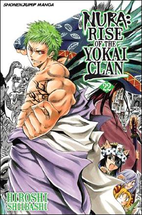 Nura: Rise of the Yokai Clan Vol 22