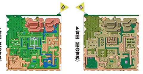 Legend of Zelda A Link to the Past Hyrule Map Pouch