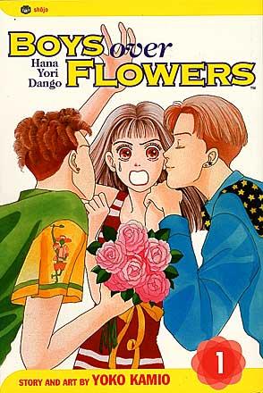 Boys Over Flowers Vol 1