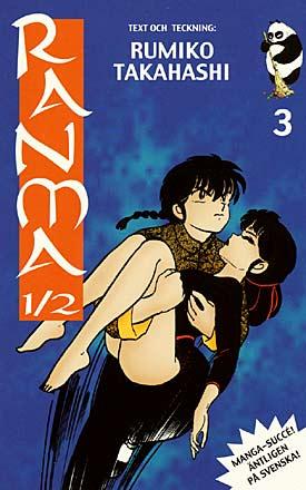Ranma 1/2 nr 3 - Svarta rosen