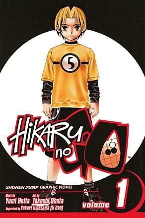 Hikaru no Go Vol 1