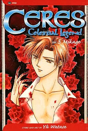 Ceres Celestial Legend Vol 5: Mikage