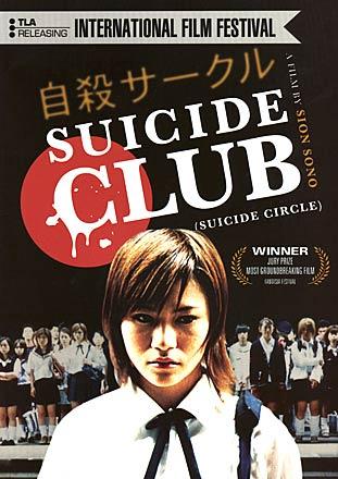 Suicide Club