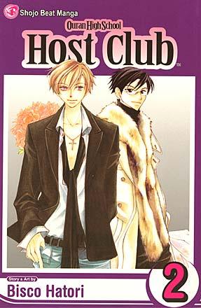 Ouran High School Host Club Vol 2