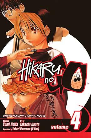 Hikaru no Go Vol 4 Hikaru no Go Vol 4