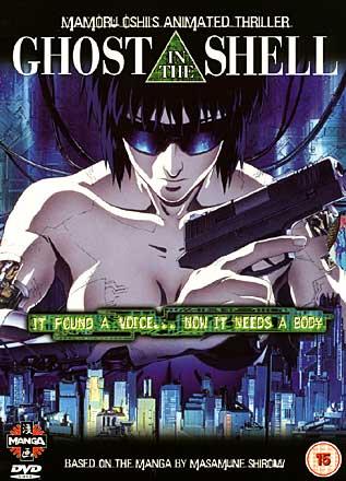 Ghost in the Shell