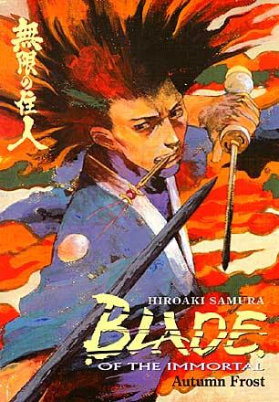 Blade of the Immortal: Autumn Frost
