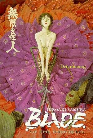 Blade of the Immortal: Dreamsong