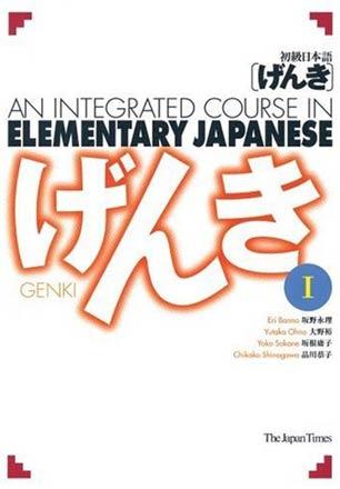 An Integrated Course in Elementary Japanese (Textbook 1) (Japansk)